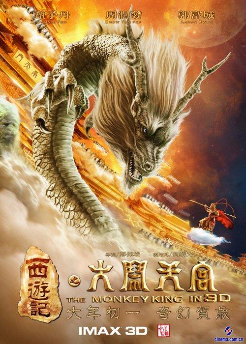 克拉克亚特兰大大学文凭毕业证作假