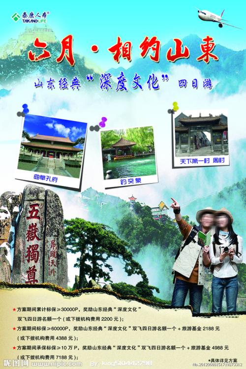 康涅狄格学院物理学文凭证书